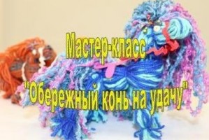 Изображение для новости